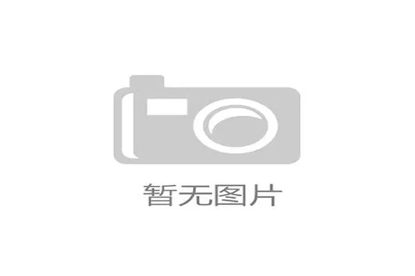 阿森纳惨败：从“金子”到“铁锈”的心灵之痛