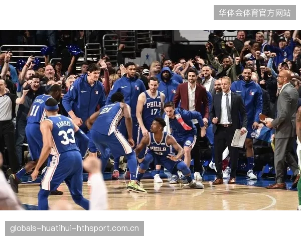 76人团队在防守端制造多次抢断机会
